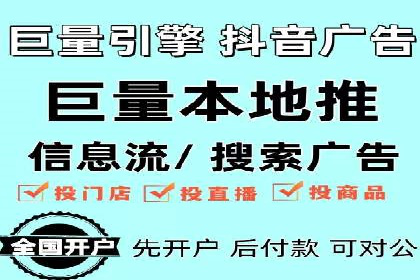 搜索引擎优化（SEM）在旅游行业的应用案例